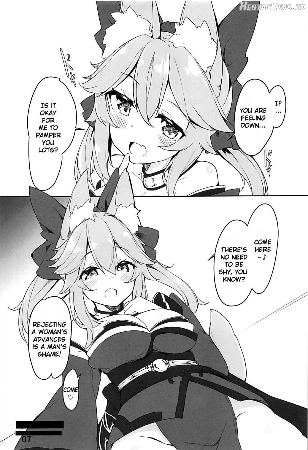 Amatama Hentai Chapter 1 - page 4