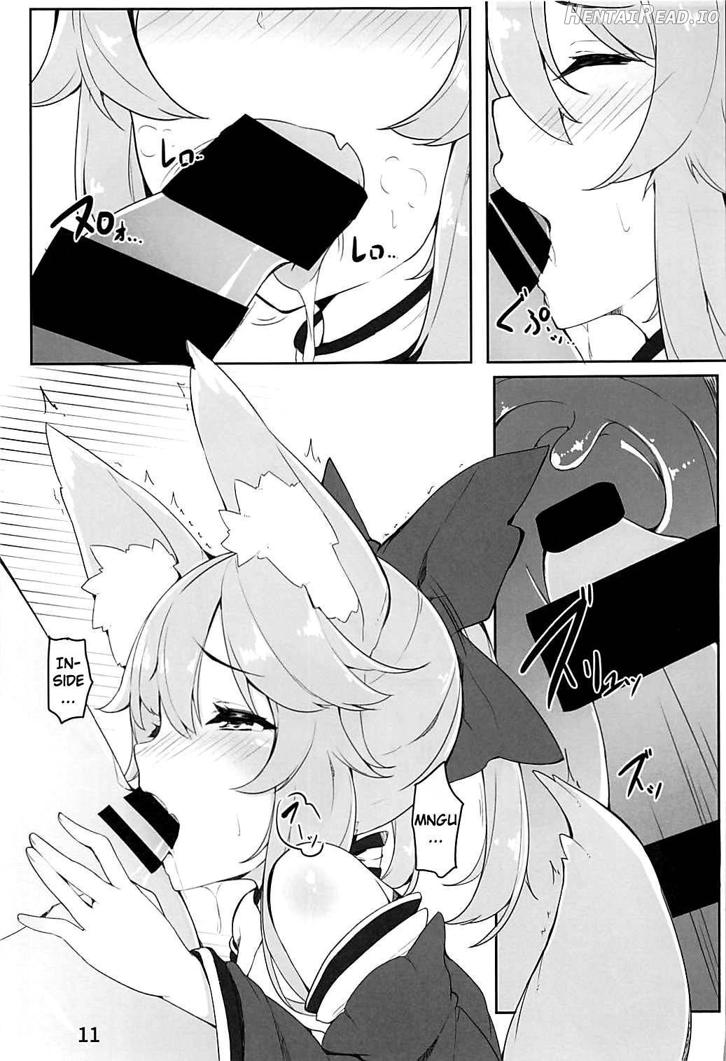 Amatama Hentai Chapter 1 - page 8