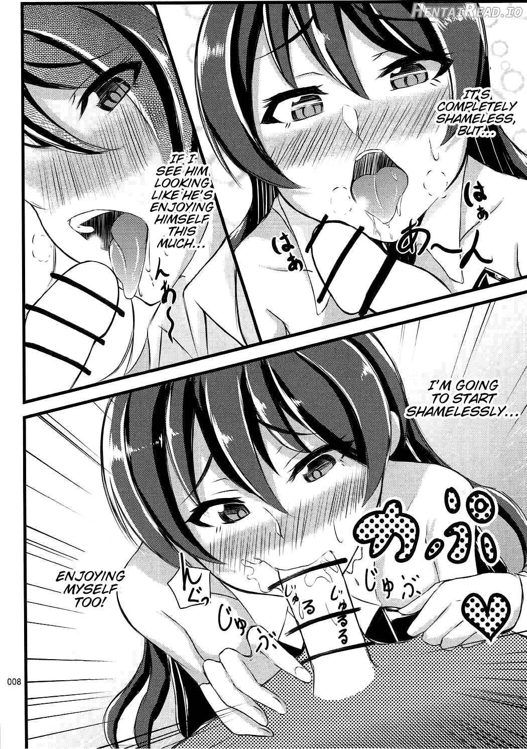 UMI BUNNY 2 Chapter 1 - page 6