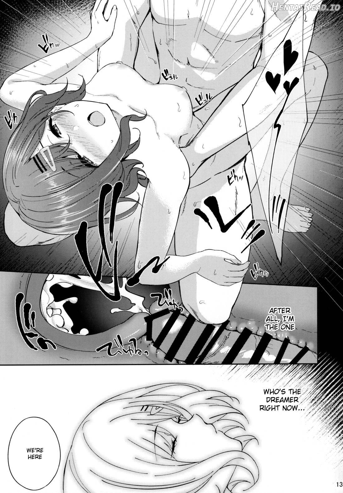 Sakayume no Nokoriga Chapter 1 - page 12