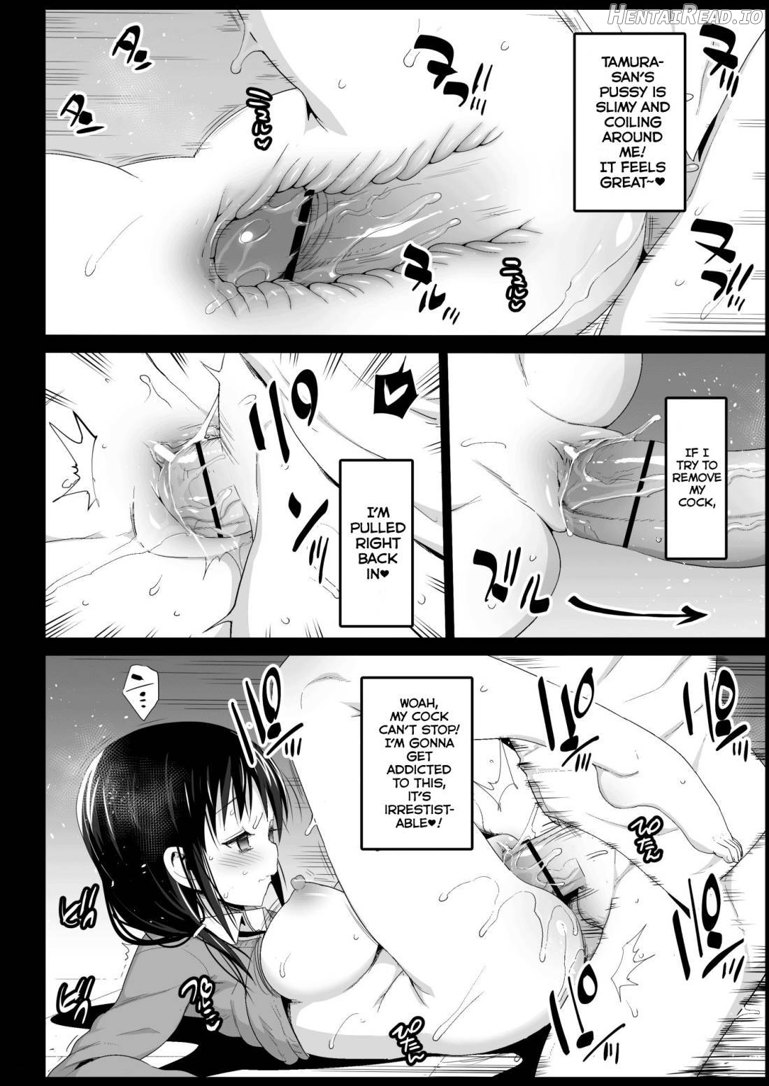 Saimin Tamura Yuri (17) Chapter 1 - page 12
