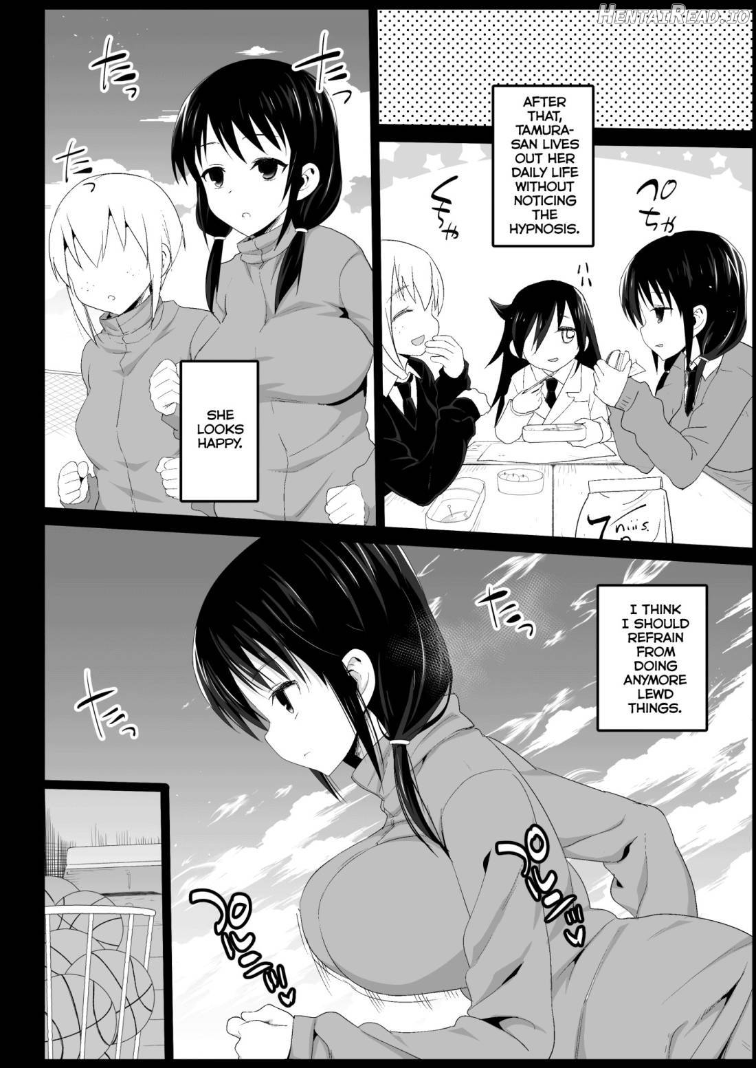 Saimin Tamura Yuri (17) Chapter 1 - page 16