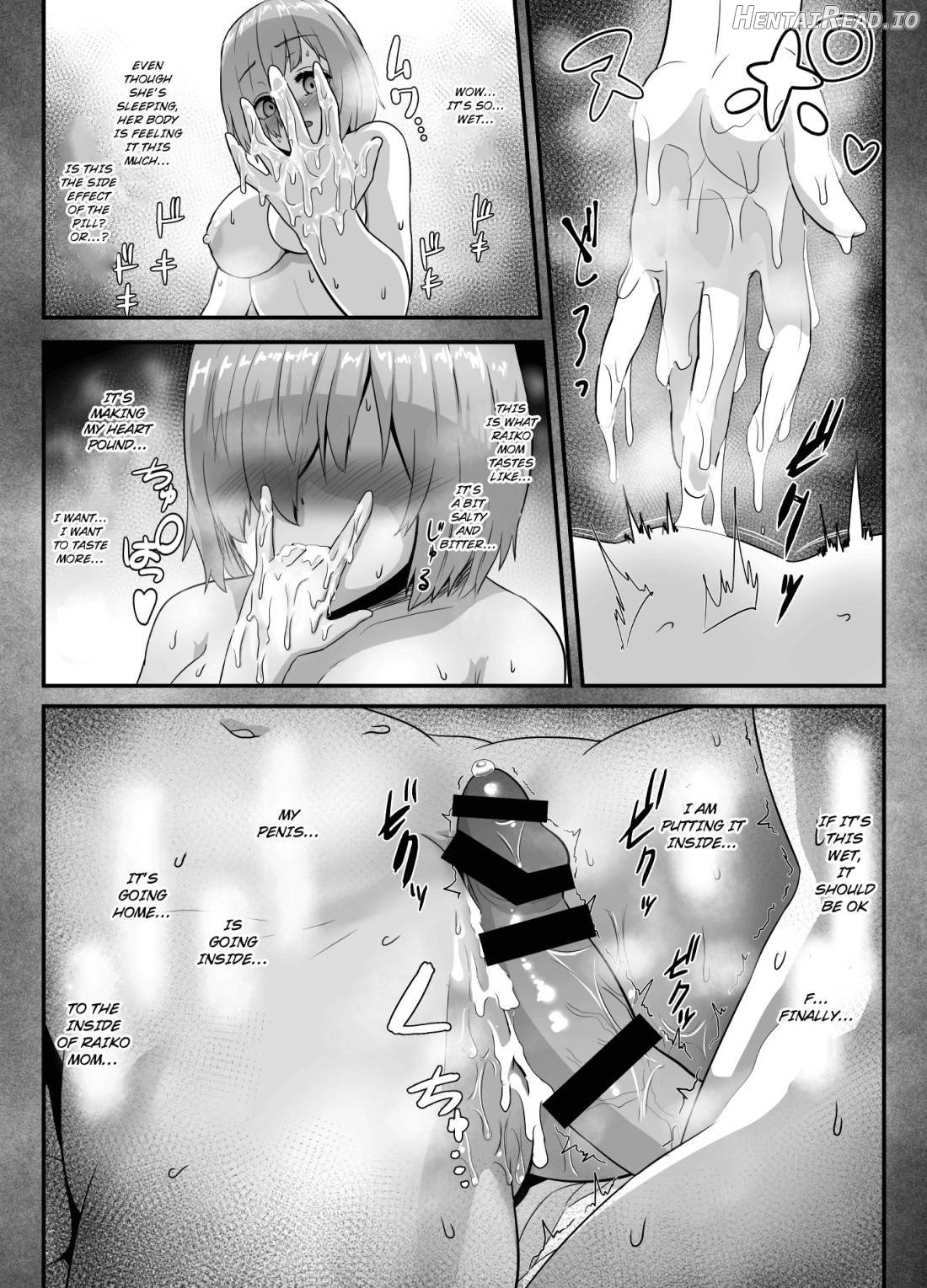 Seijun datta Hazu no Mashu wa Futanari no Yuuwaku ni Ochiru Dai-4-wa Chapter 1 - page 15