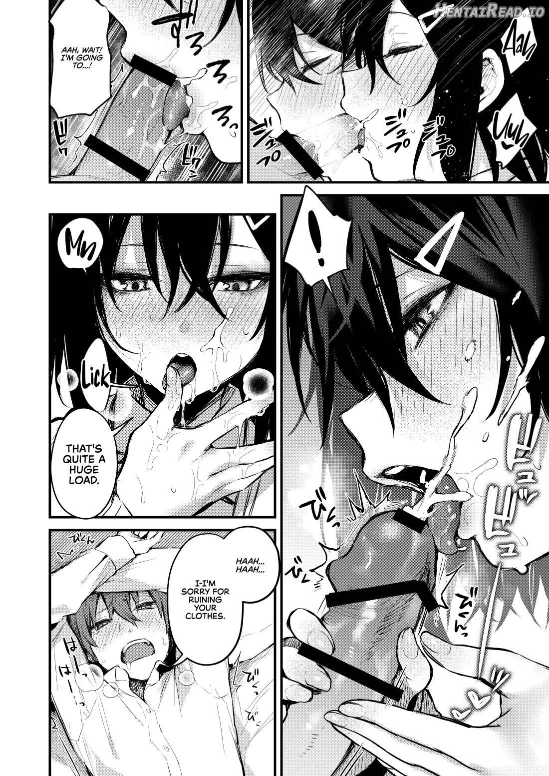 Batsu Game de Oneesan to Chapter 1 - page 12