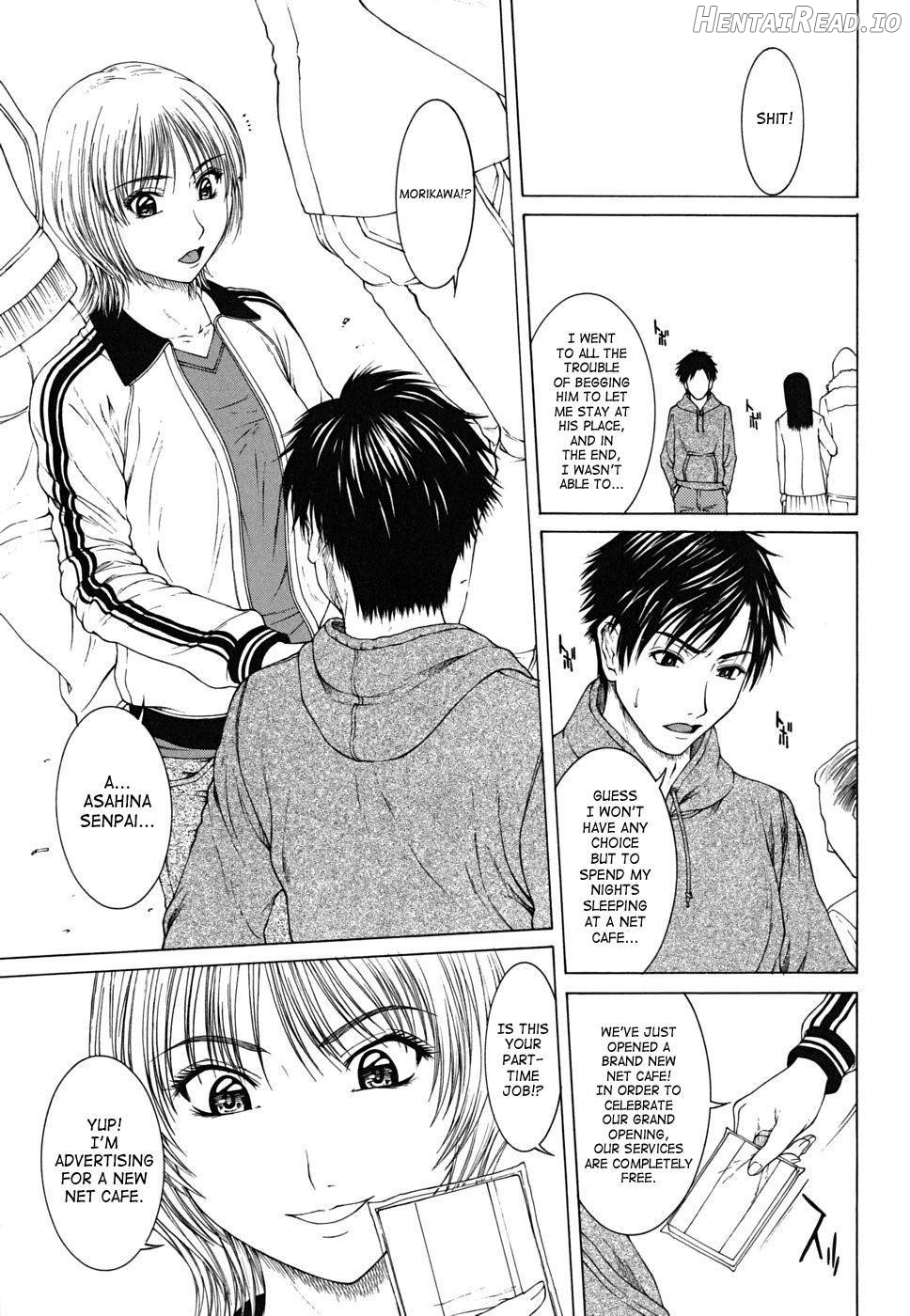 Squall Hentai Chapter 1 - page 55