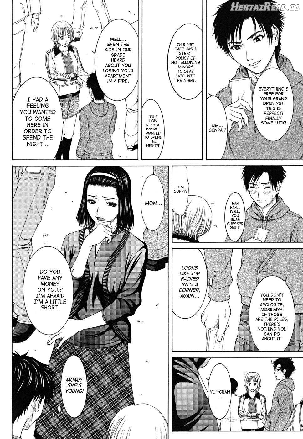 Squall Hentai Chapter 1 - page 56