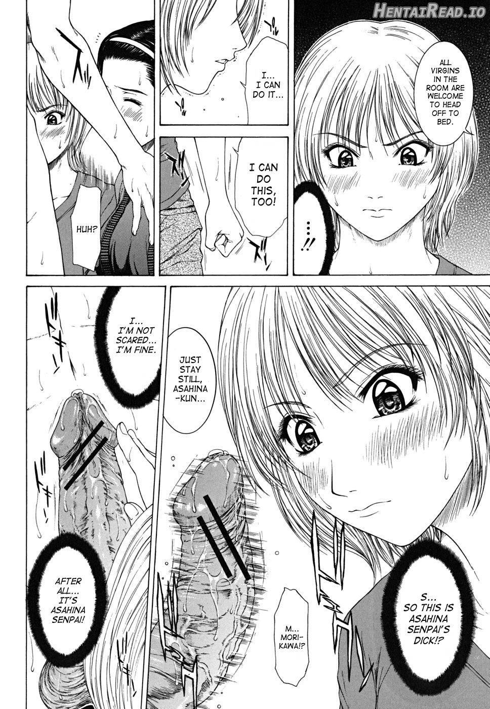 Squall Hentai Chapter 1 - page 66
