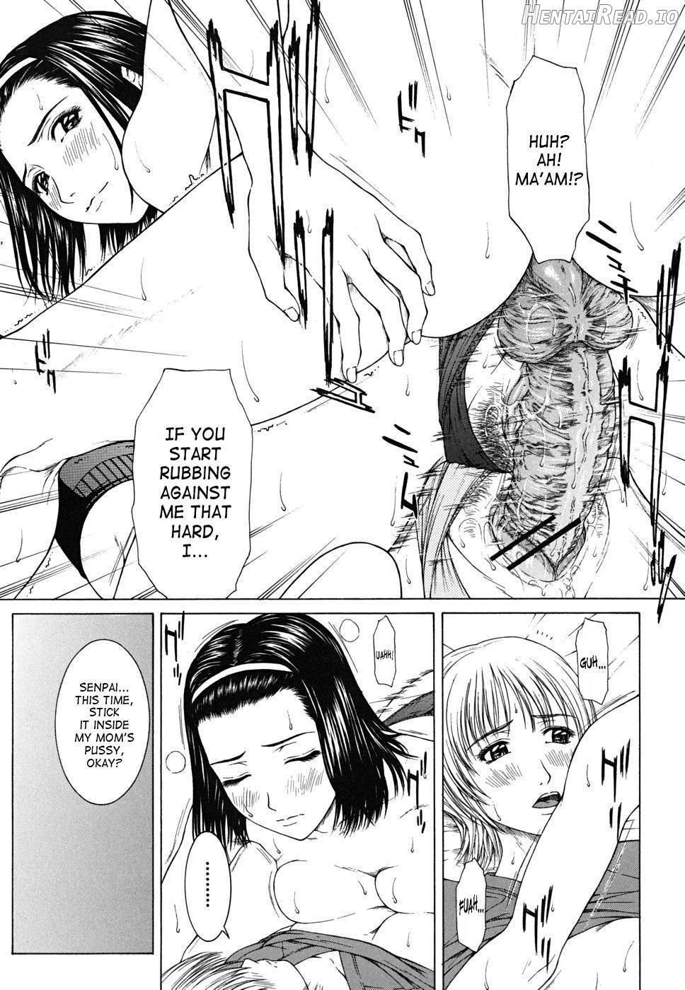 Squall Hentai Chapter 1 - page 75