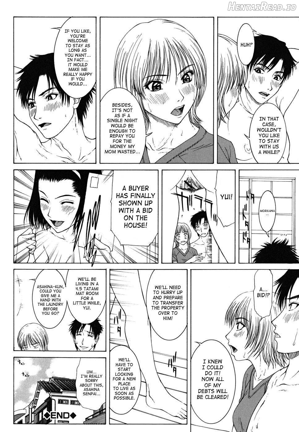 Squall Hentai Chapter 1 - page 81