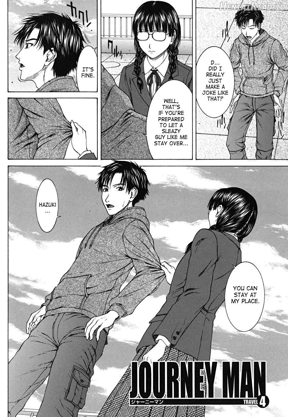 Squall Hentai Chapter 1 - page 104