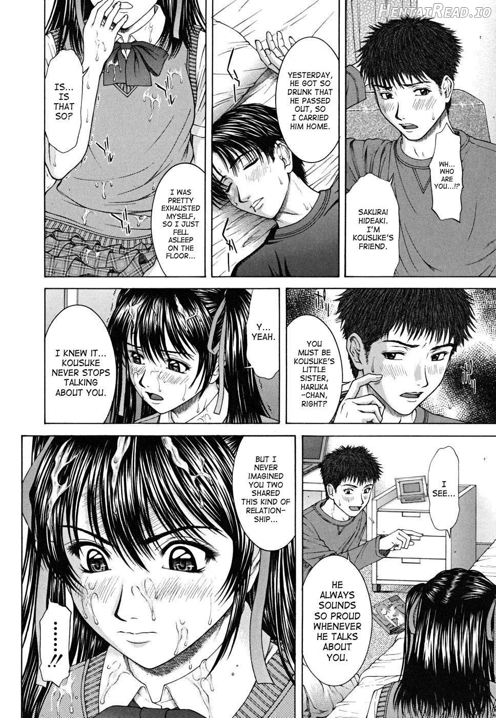 Squall Hentai Chapter 1 - page 141
