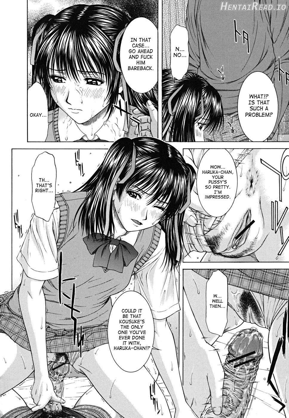 Squall Hentai Chapter 1 - page 143