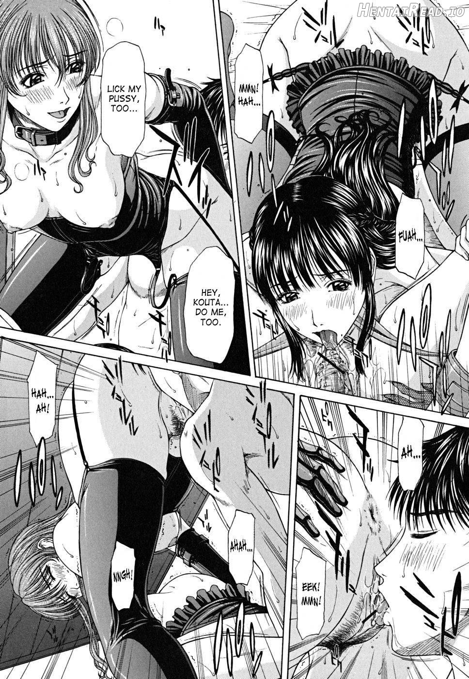 Squall Hentai Chapter 1 - page 177