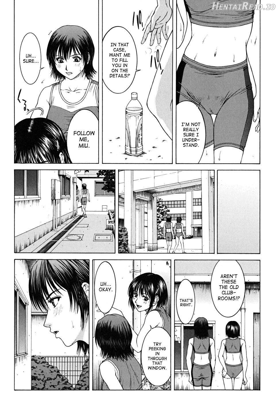 Squall Hentai Chapter 1 - page 184