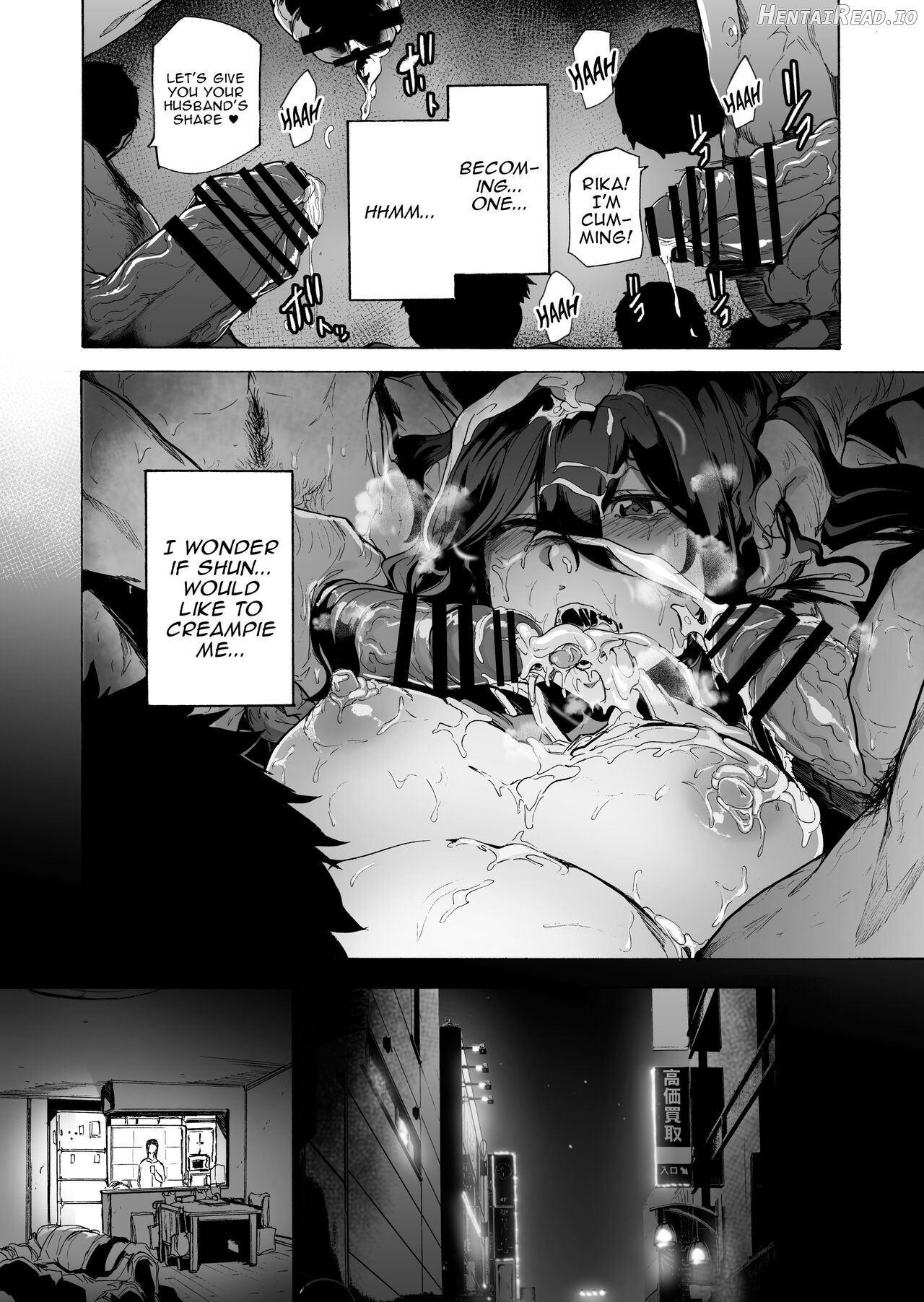 Otto Kounin Sex Advisor ni Hamatta Kekka. Zenpen Chapter 3 - page 12