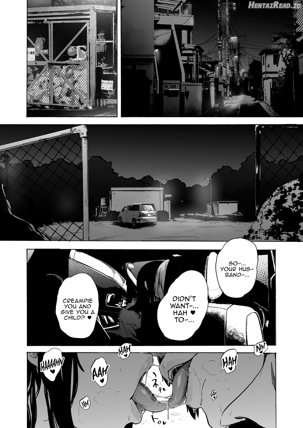 Otto Kounin Sex Advisor ni Hamatta Kekka. Zenpen Chapter 3 - page 17