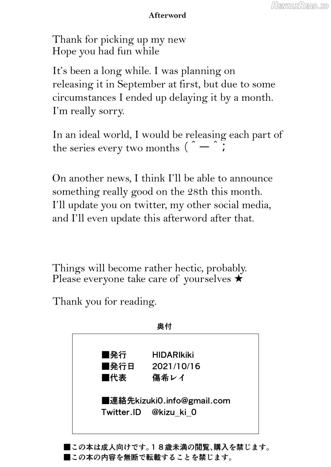 Otto Kounin Sex Advisor ni Hamatta Kekka. Zenpen Chapter 3 - page 43