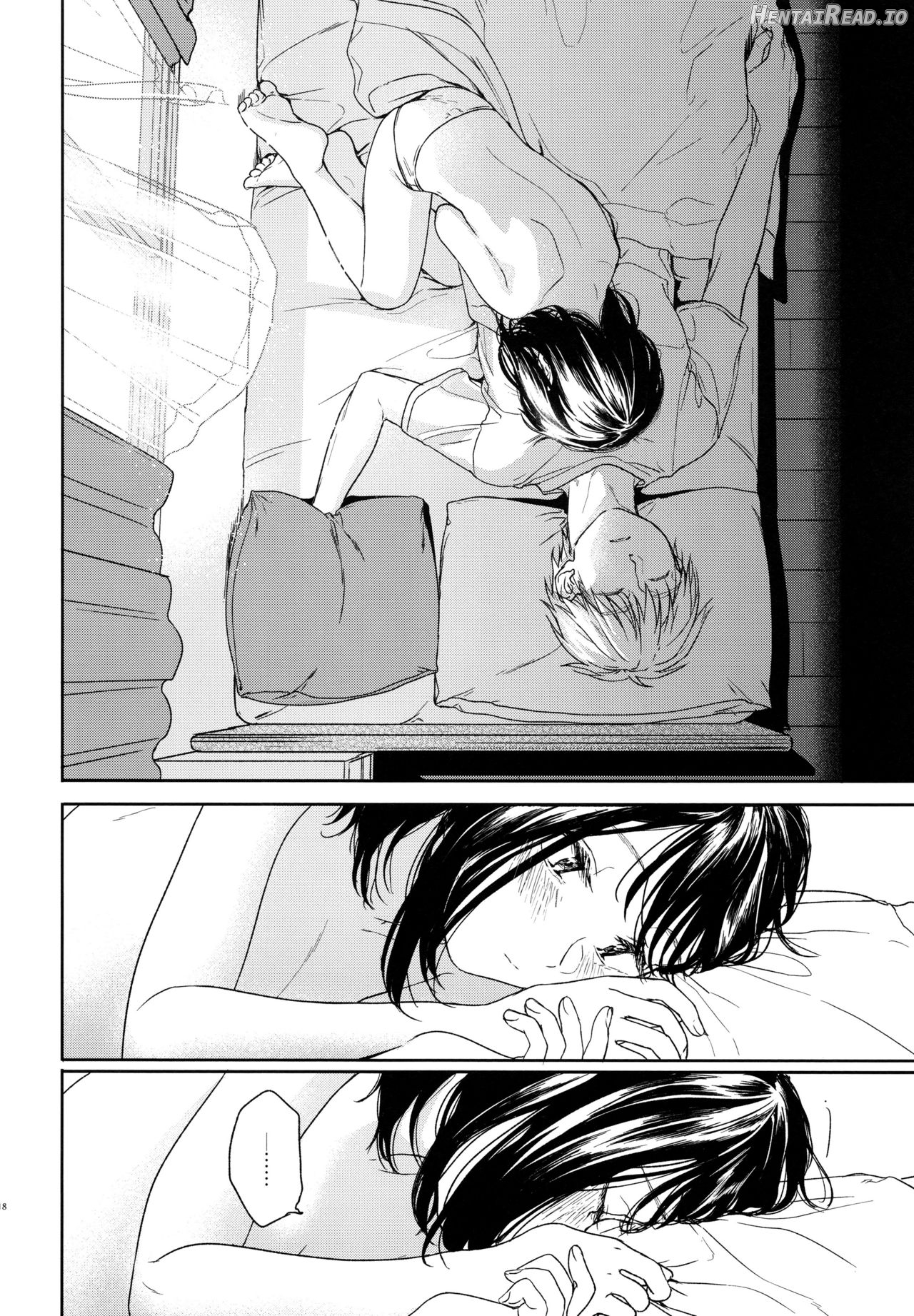 Yukari Hentai Chapter 2 - page 15