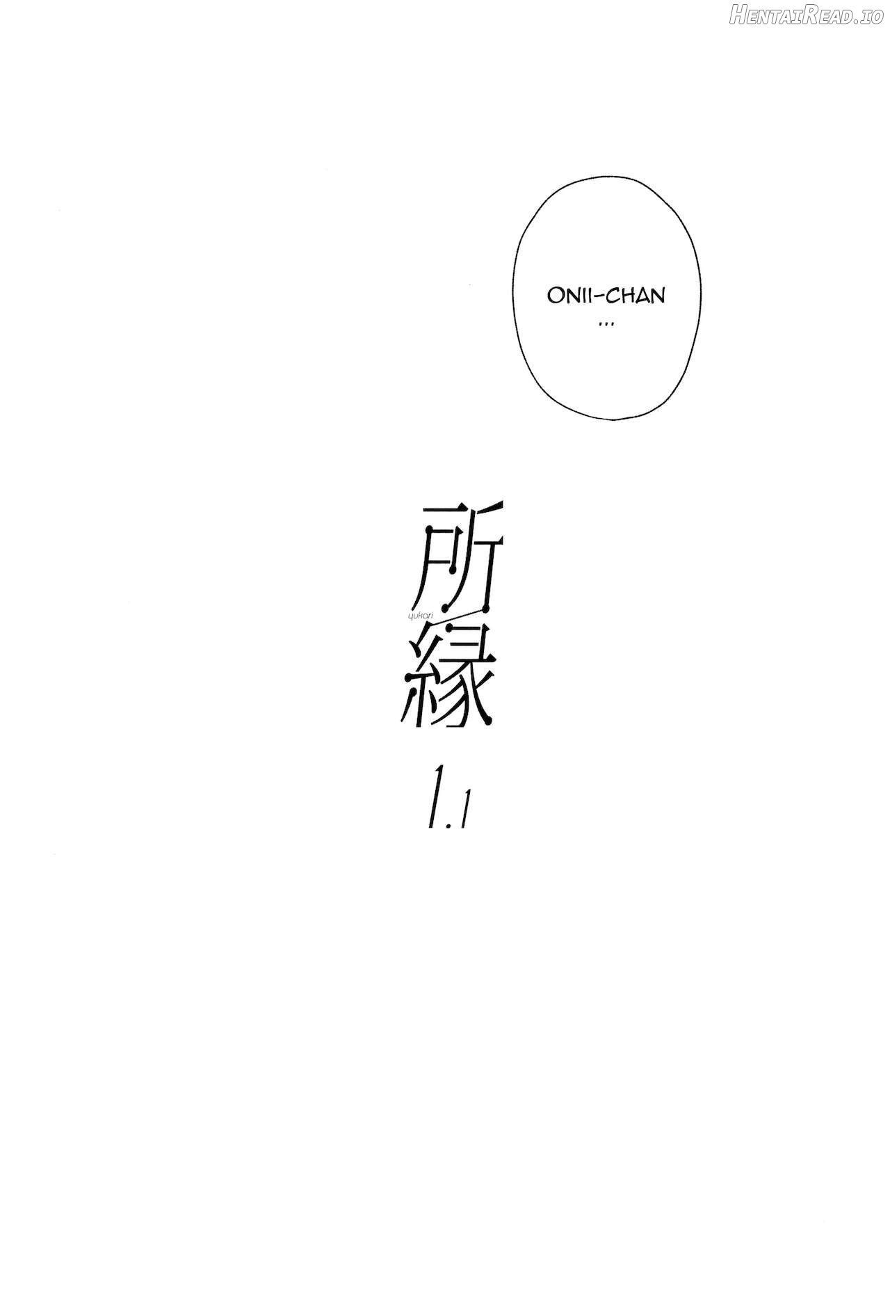 Yukari Hentai Chapter 2 - page 16