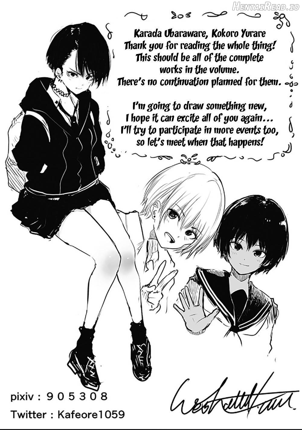 Karada Ubaware Kokoro Yurare Chapter 1 - page 193