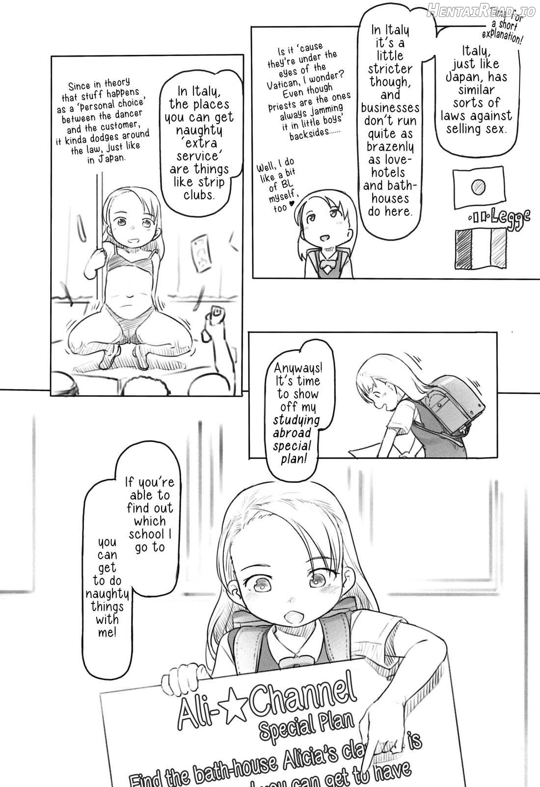 Ali-channel 4 - Class no Mogiten de Ofuro-ya-san Debut shichaimashita Chapter 1 - page 4