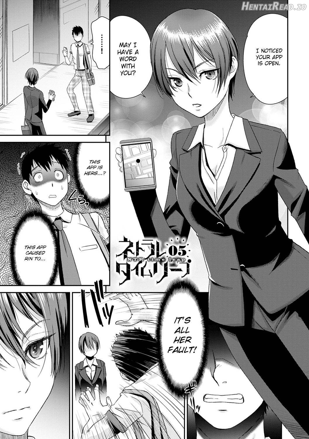 Netorare Time Leap Chapter 1 - page 87