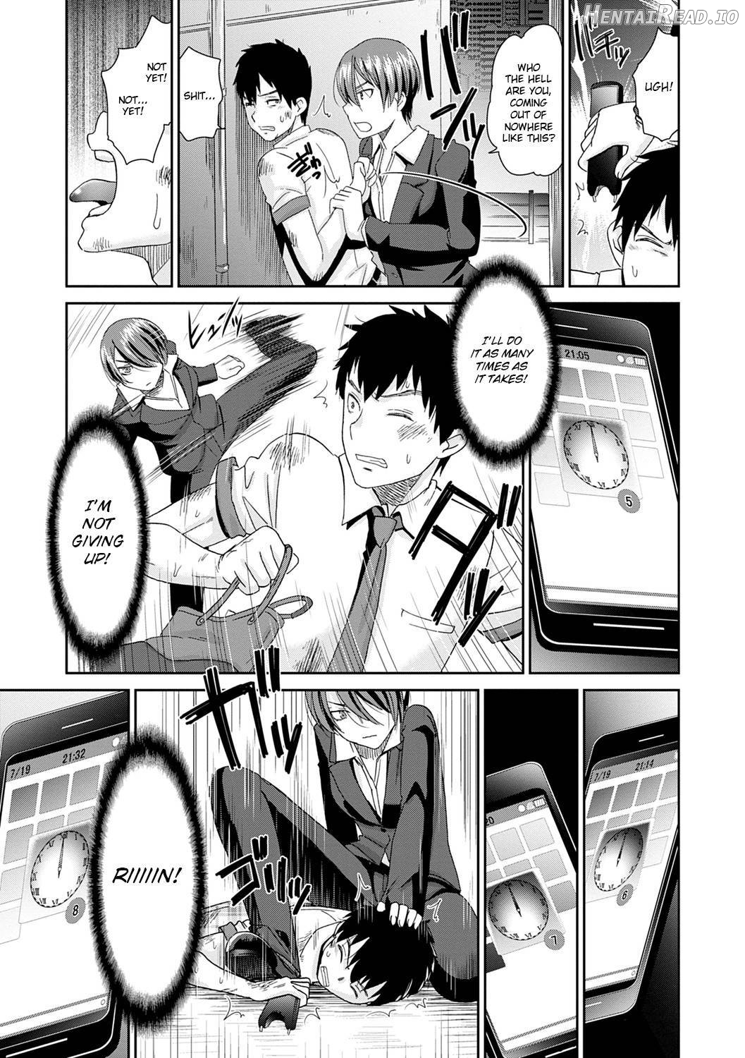 Netorare Time Leap Chapter 1 - page 91