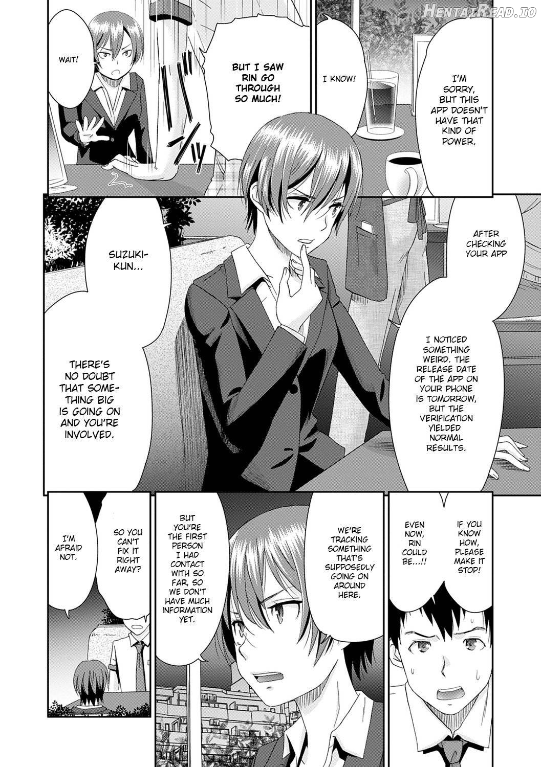 Netorare Time Leap Chapter 1 - page 108