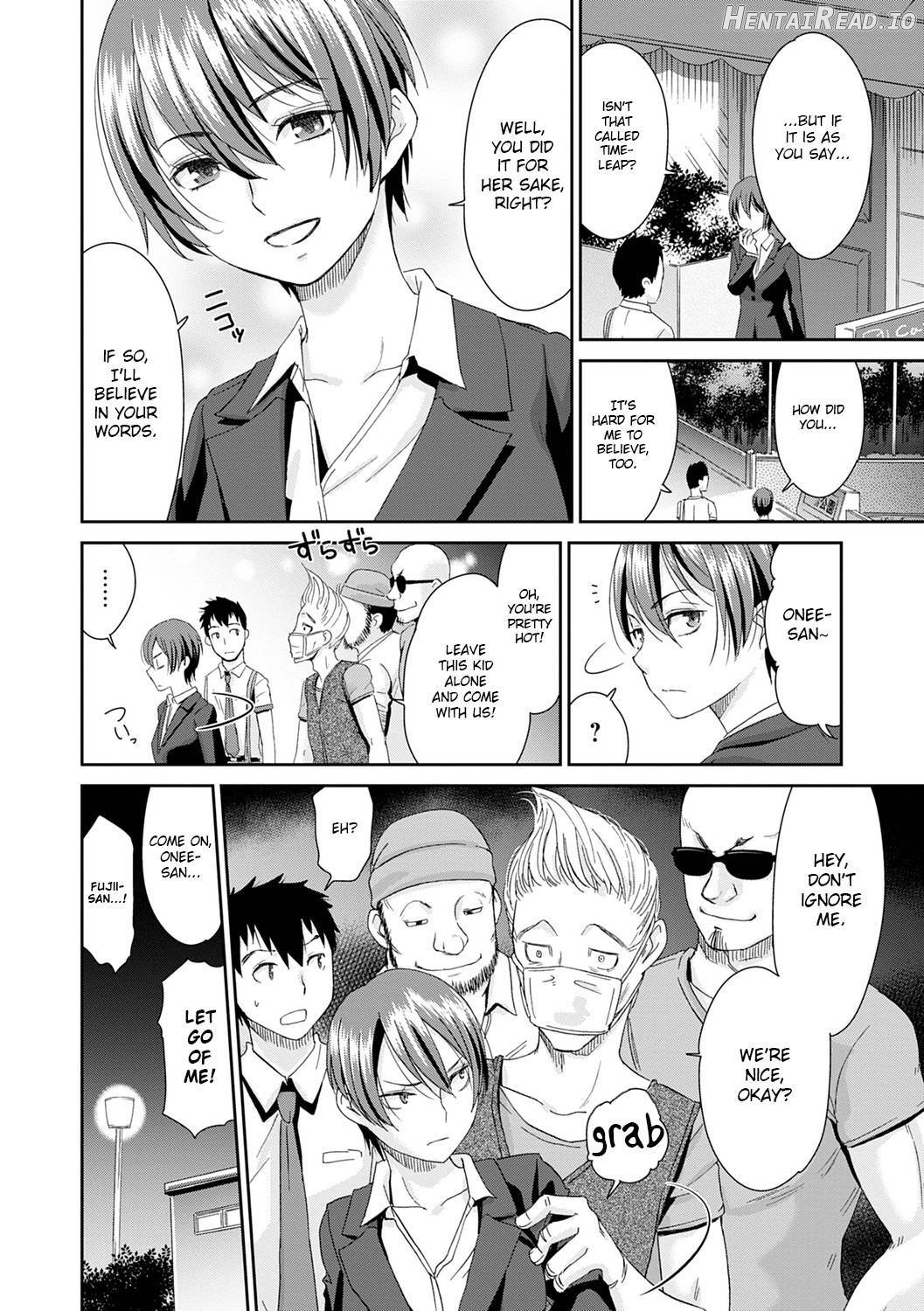 Netorare Time Leap Chapter 1 - page 110