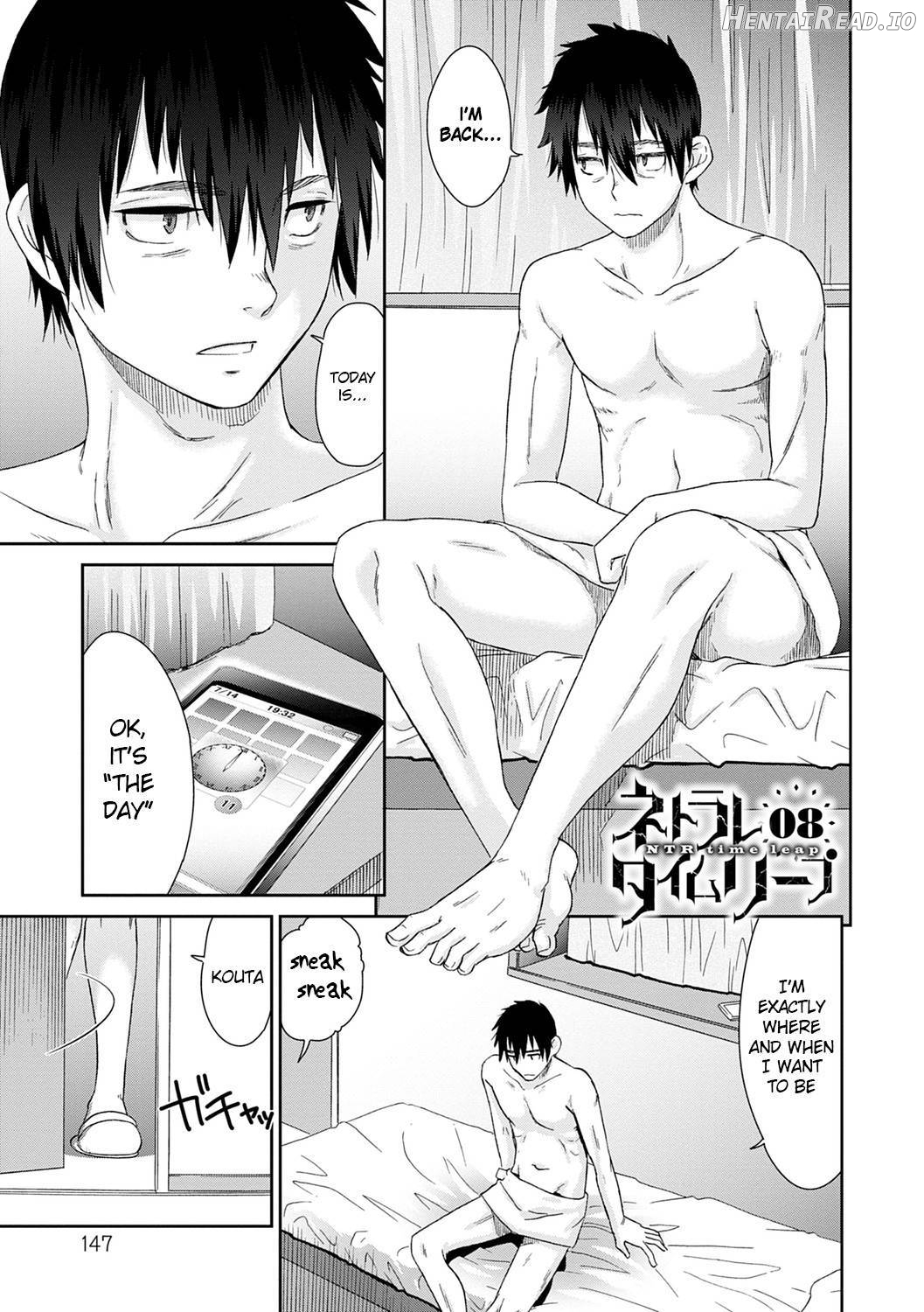Netorare Time Leap Chapter 1 - page 147