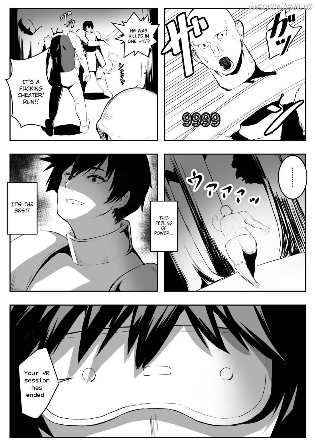 TSVR Hentai Chapter 1 - page 4