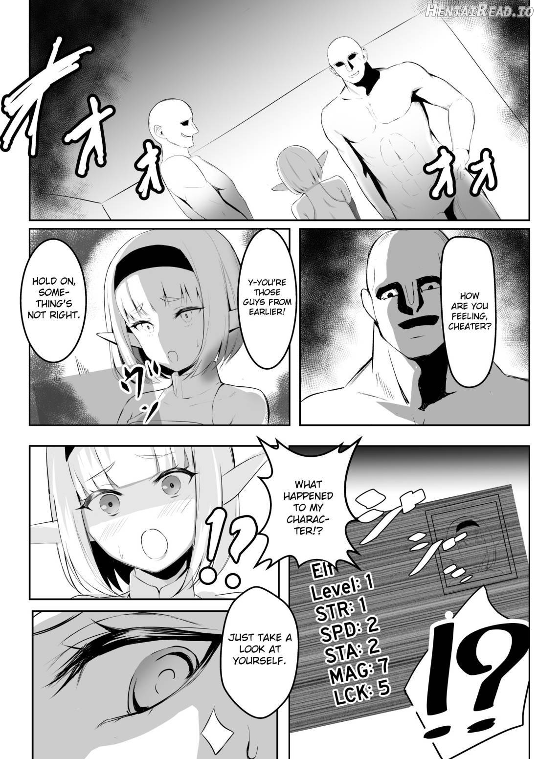 TSVR Hentai Chapter 1 - page 7