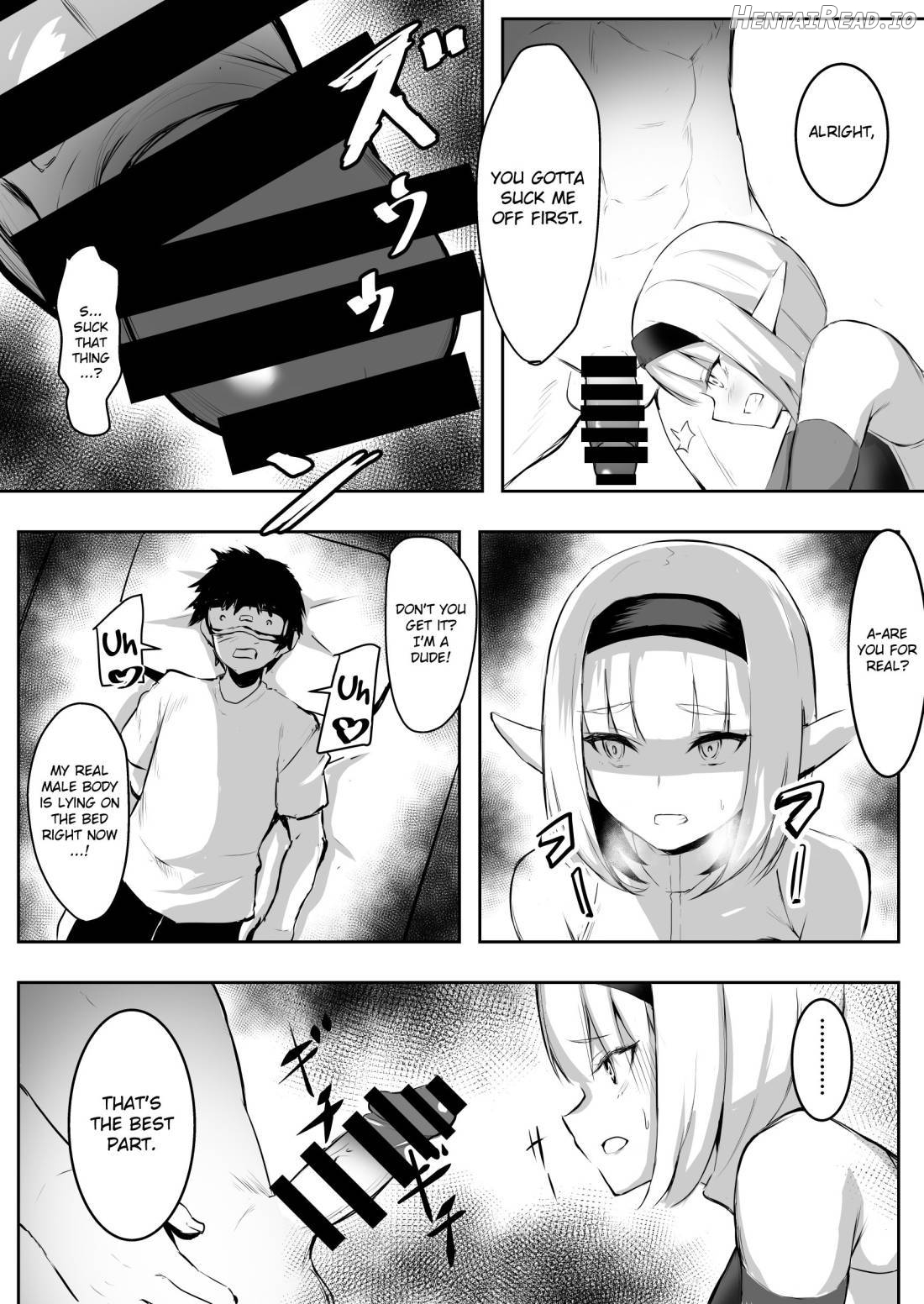 TSVR Hentai Chapter 1 - page 12