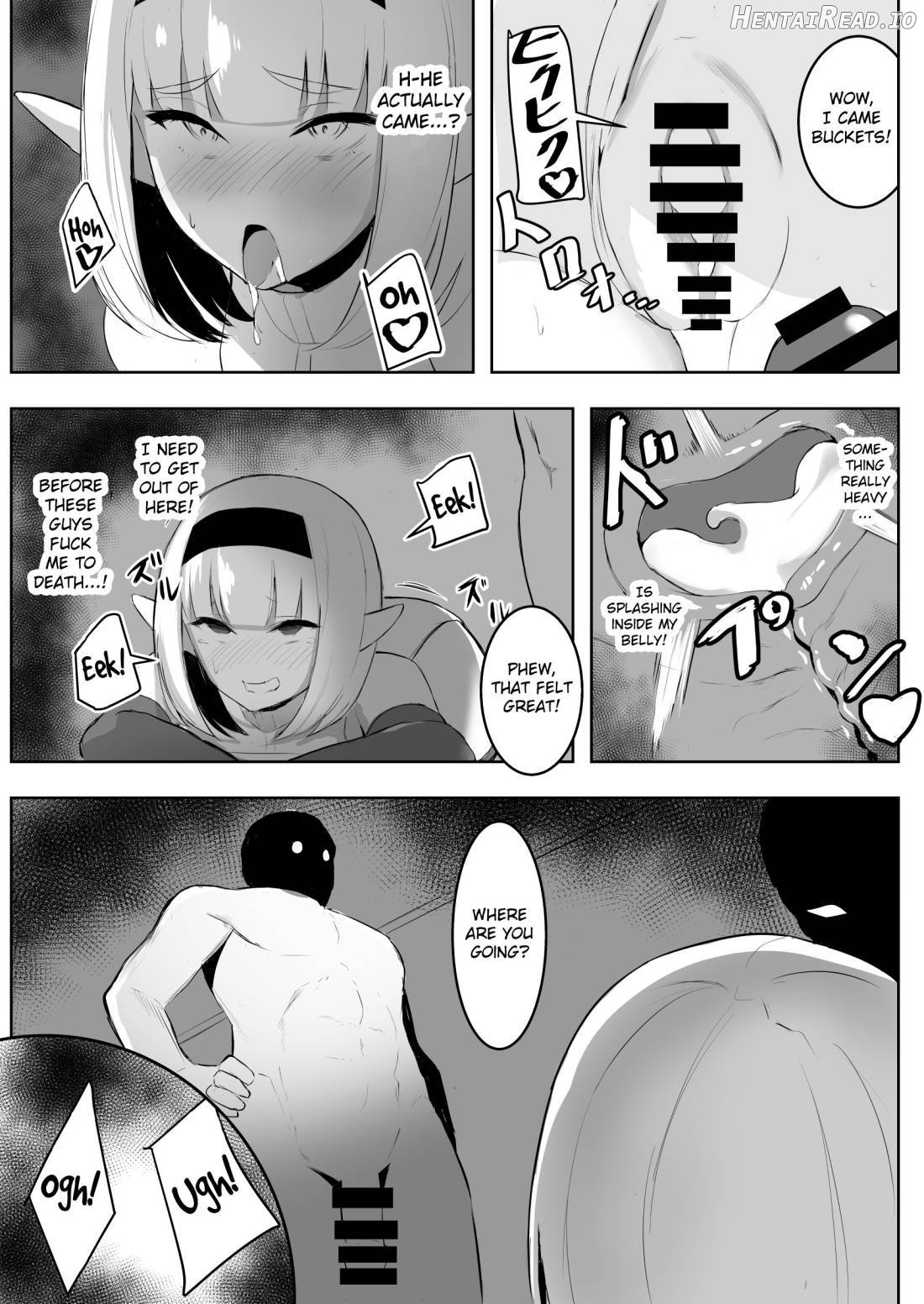 TSVR Hentai Chapter 1 - page 17