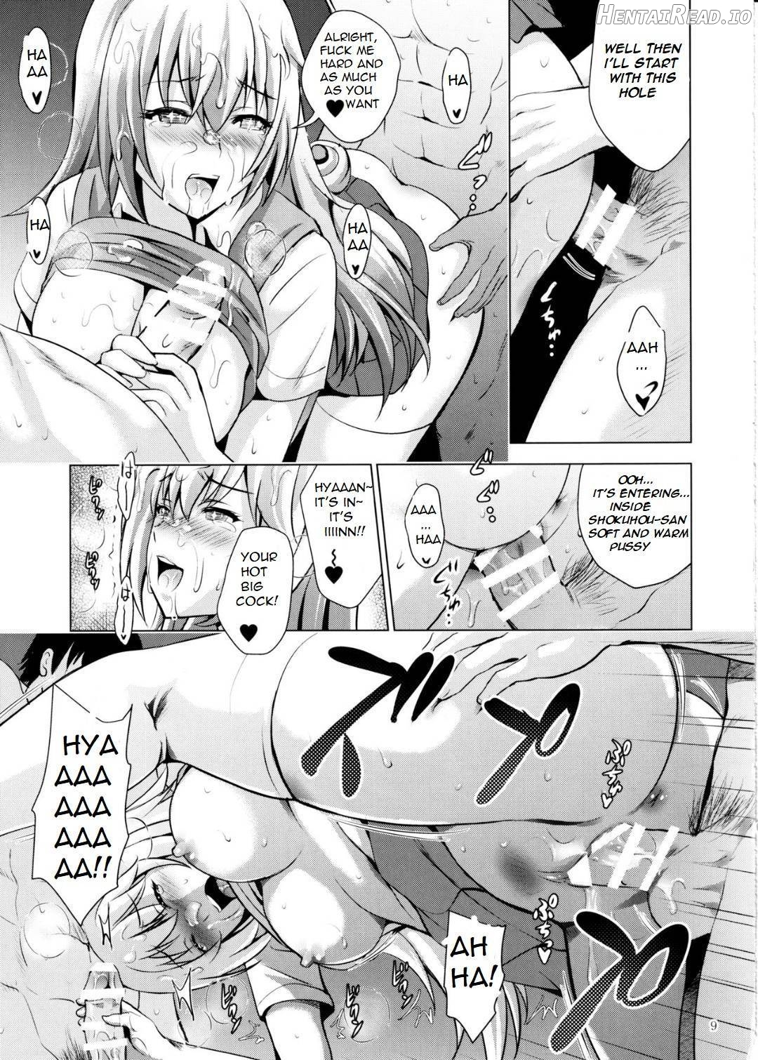 Mental Out de Echi Echi Chapter 1 - page 8