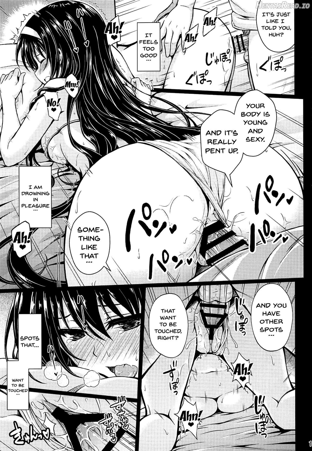 Yakusoku no Yukue Chapter 1 - page 18