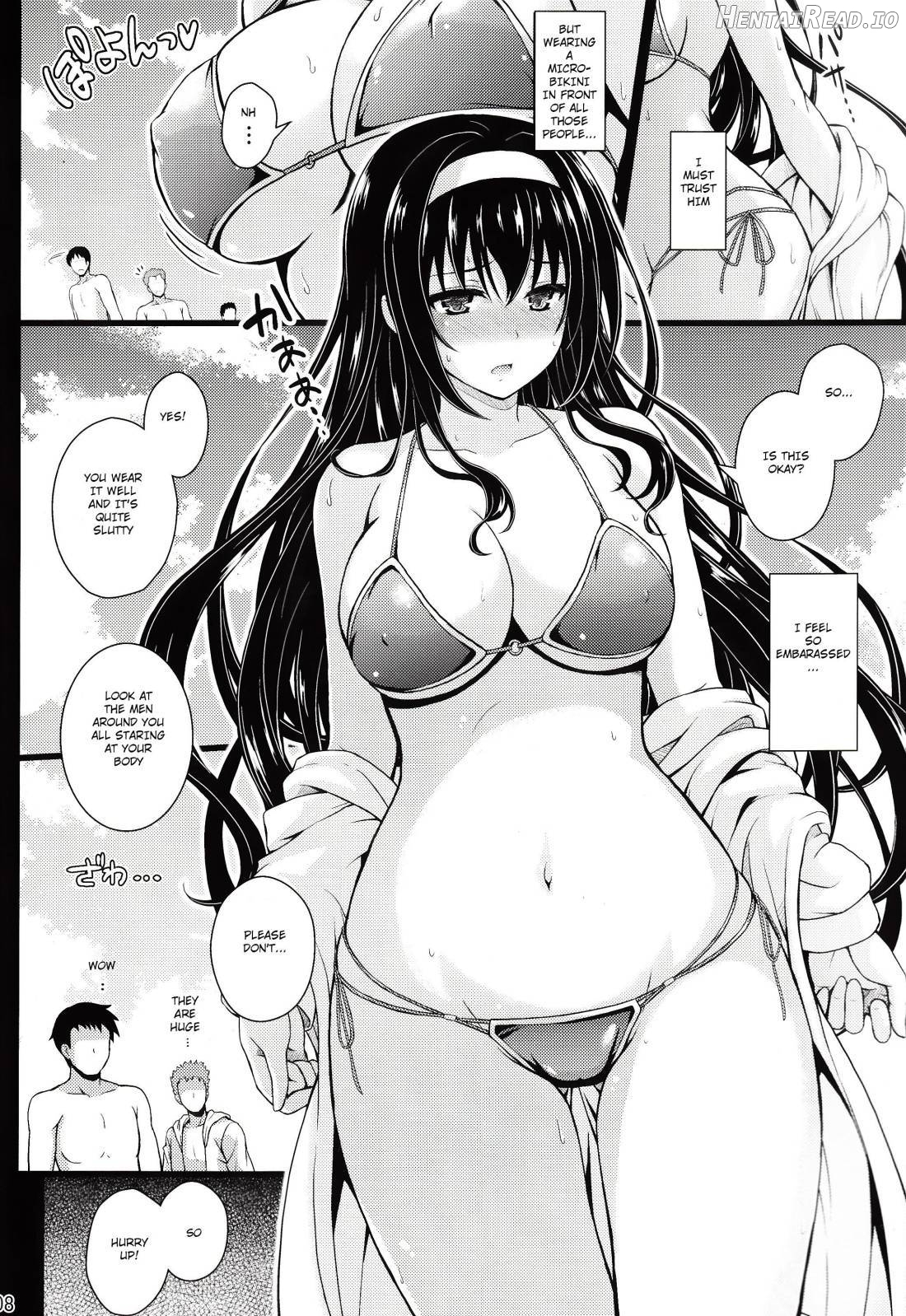 Yakusoku no Yukue Chapter 2 - page 7