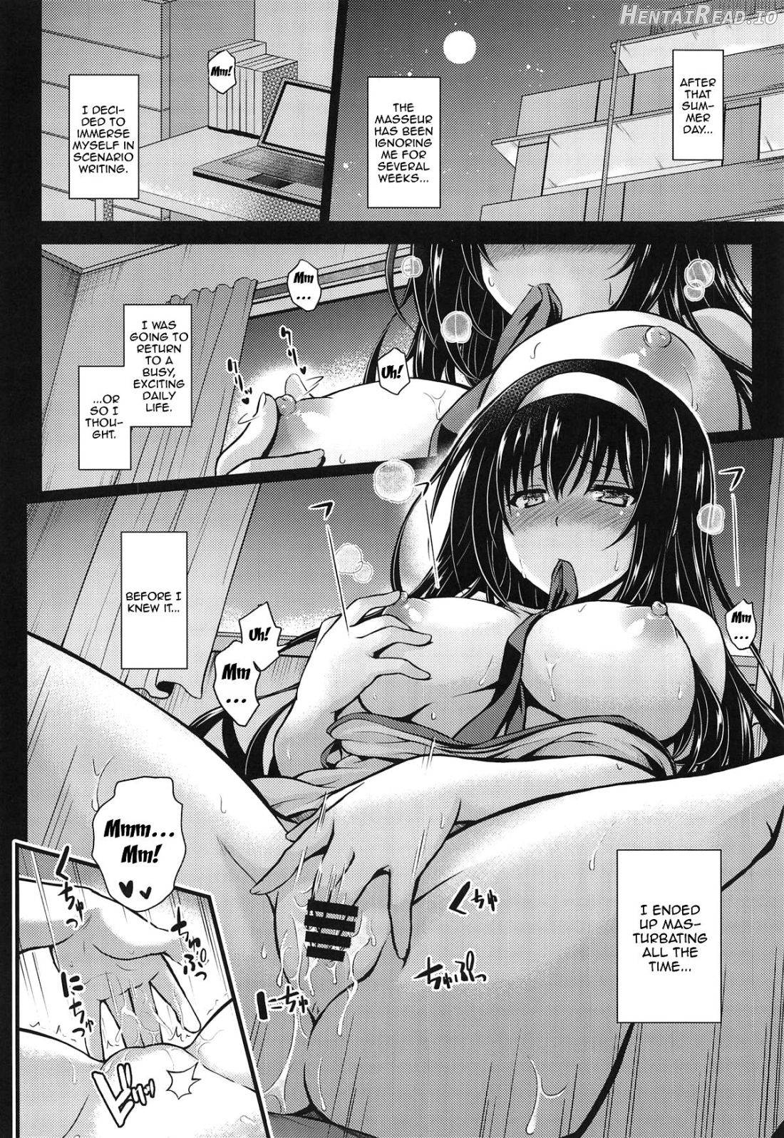 Yakusoku no Yukue Chapter 3 - page 3