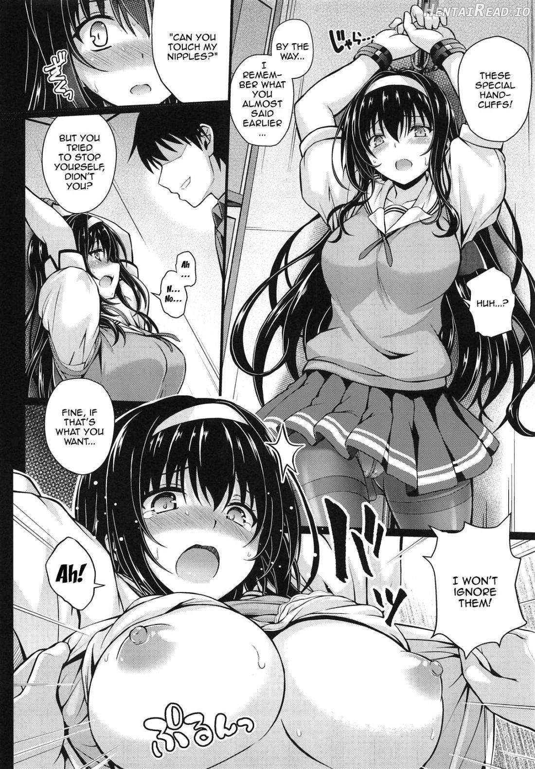 Yakusoku no Yukue Chapter 3 - page 13