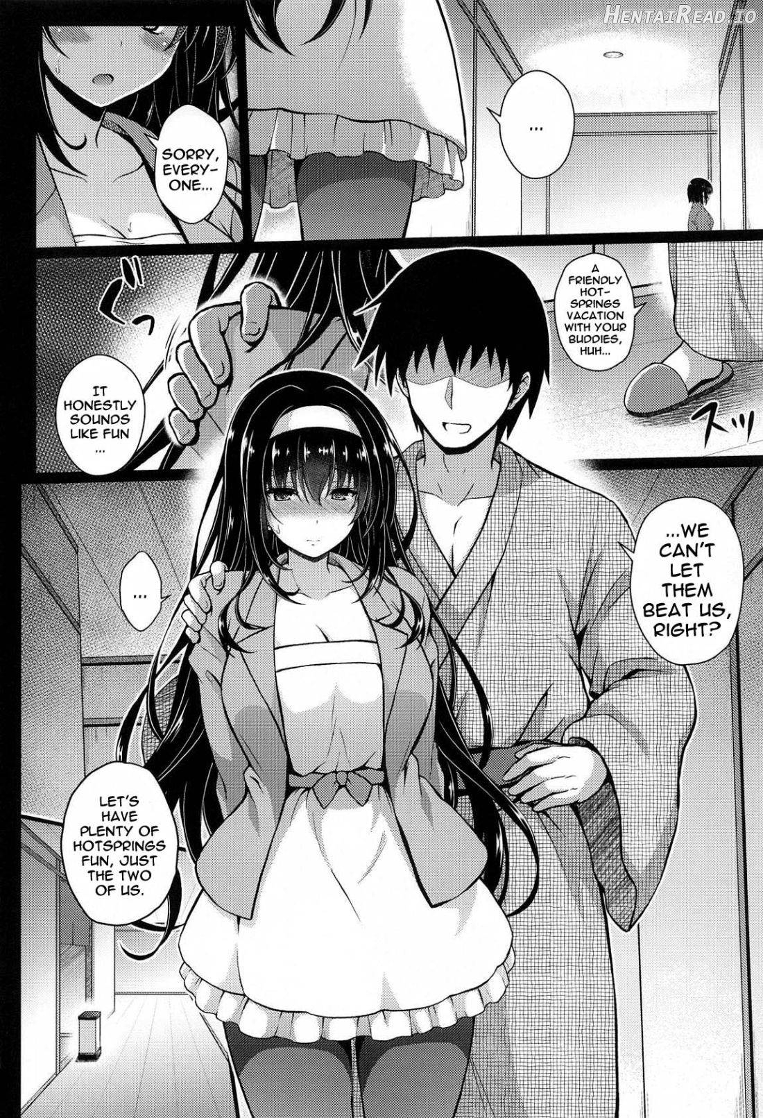Yakusoku no Yukue Chapter 4 - page 3