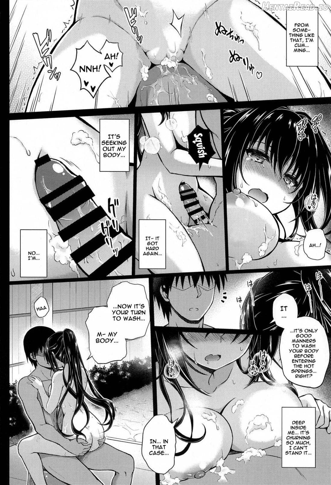 Yakusoku no Yukue Chapter 4 - page 13