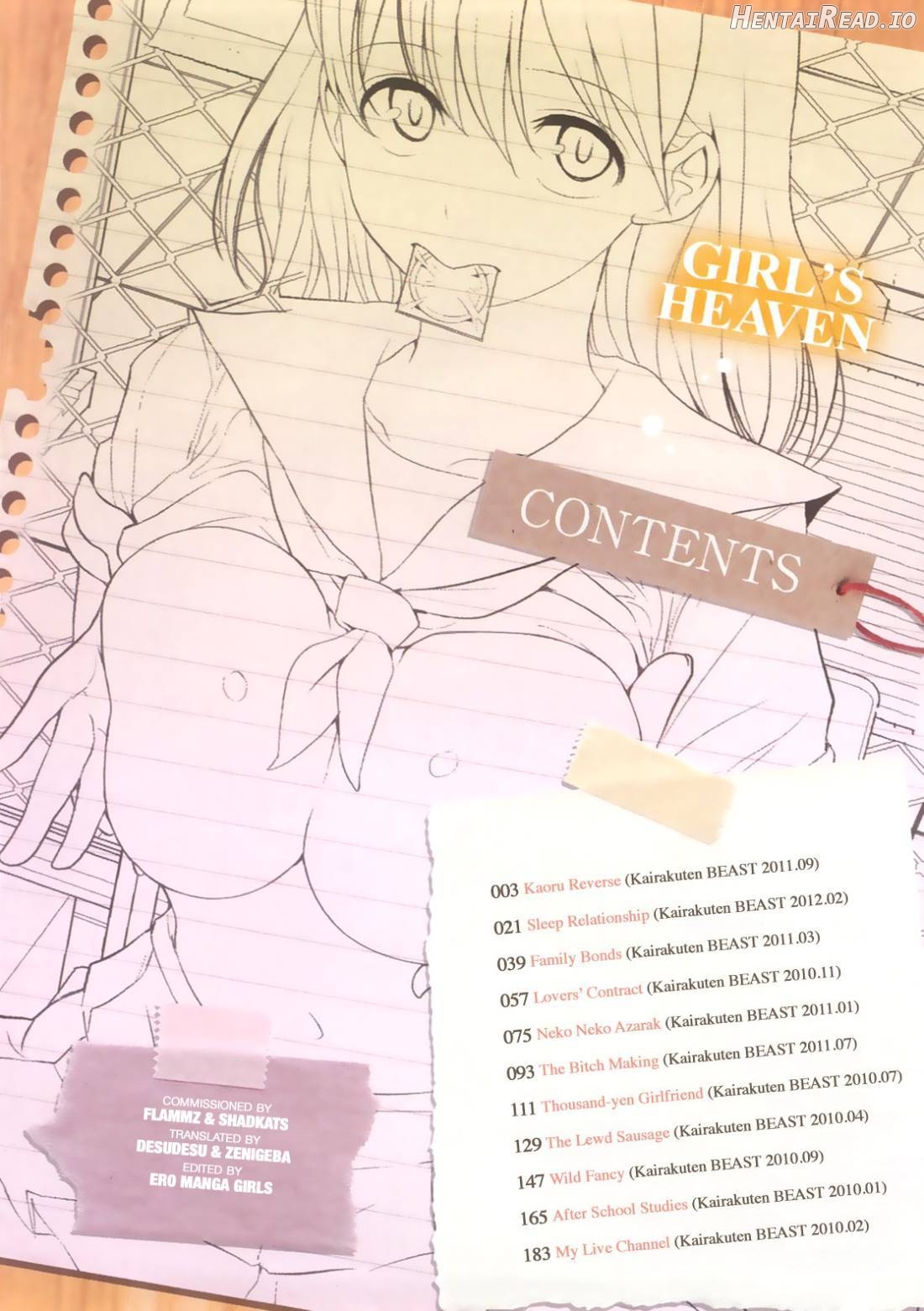 Girl's Heaven Hentai Chapter 1 - page 3