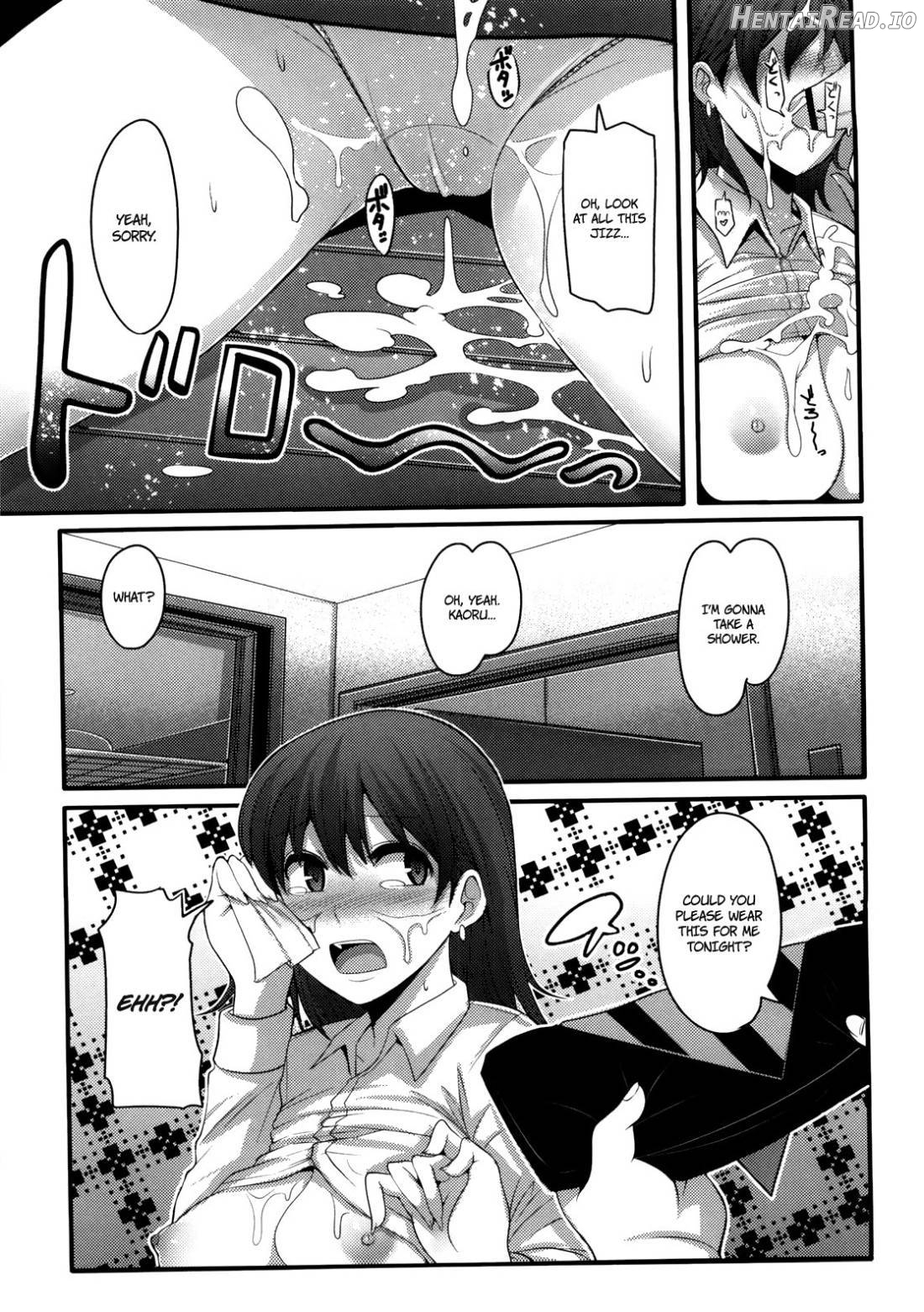 Girl's Heaven Hentai Chapter 1 - page 12