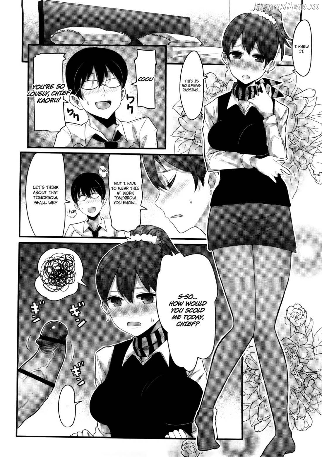 Girl's Heaven Hentai Chapter 1 - page 13