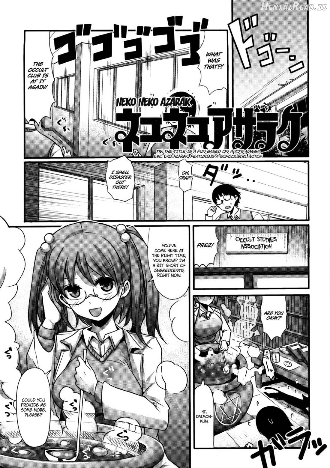 Girl's Heaven Hentai Chapter 1 - page 76