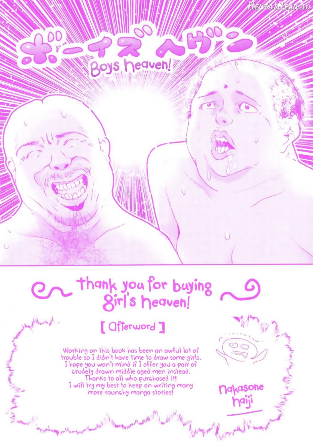 Girl's Heaven Hentai Chapter 1 - page 196