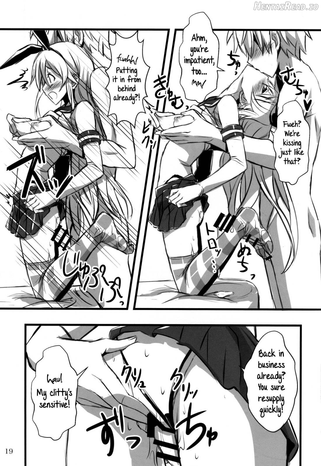 KanMusu x KneeSo Hentai Chapter 1 - page 16