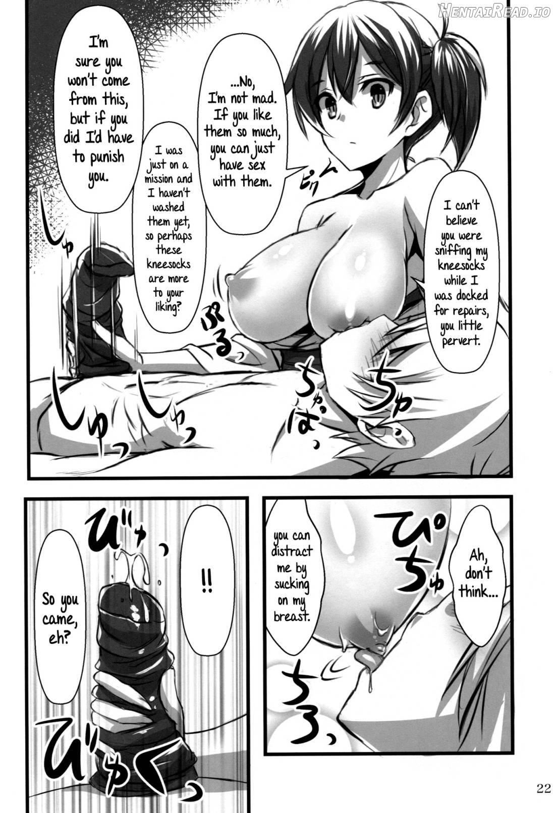 KanMusu x KneeSo Hentai Chapter 1 - page 19