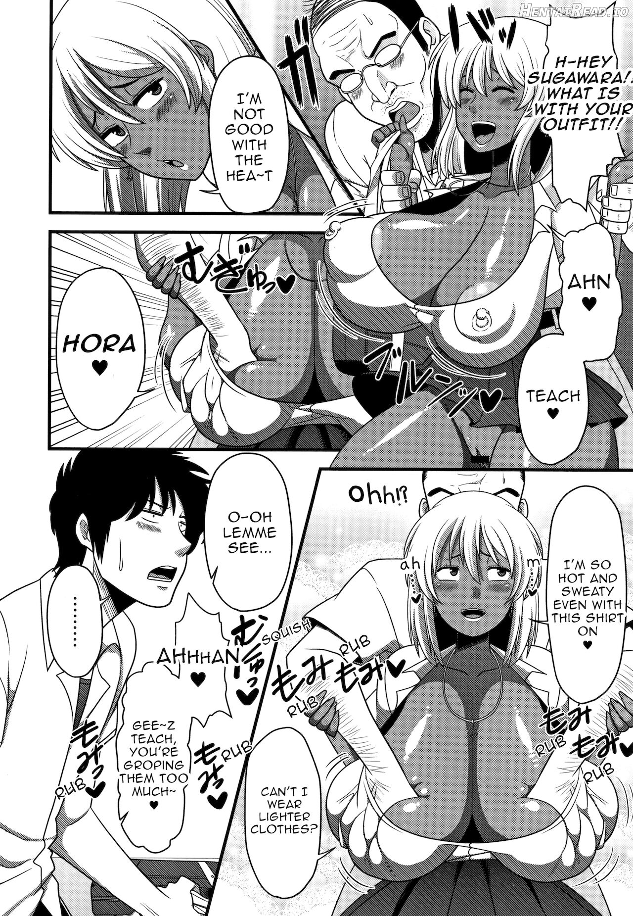 Itou-san. Hentai Chapter 7 - page 4