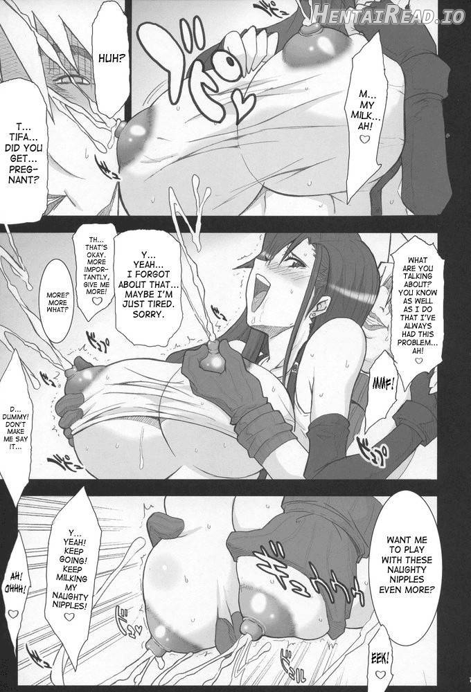 PIMENTER Hentai Chapter 1 - page 4